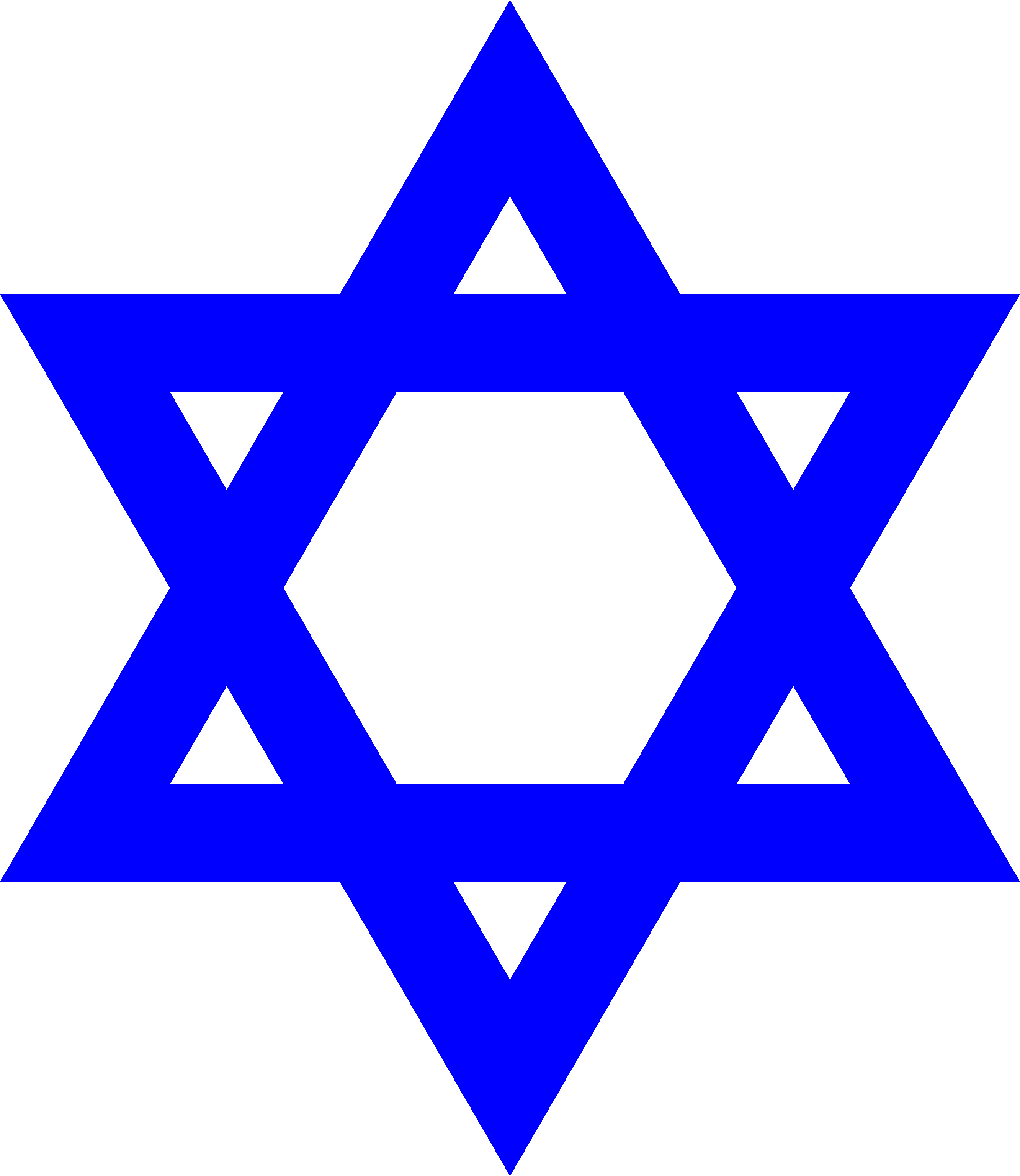 Image - Wikipedia blue star of david-1-.png - Fantendo, the ...