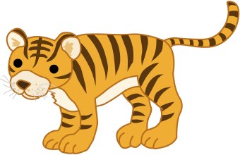 Yellow tiger clipart