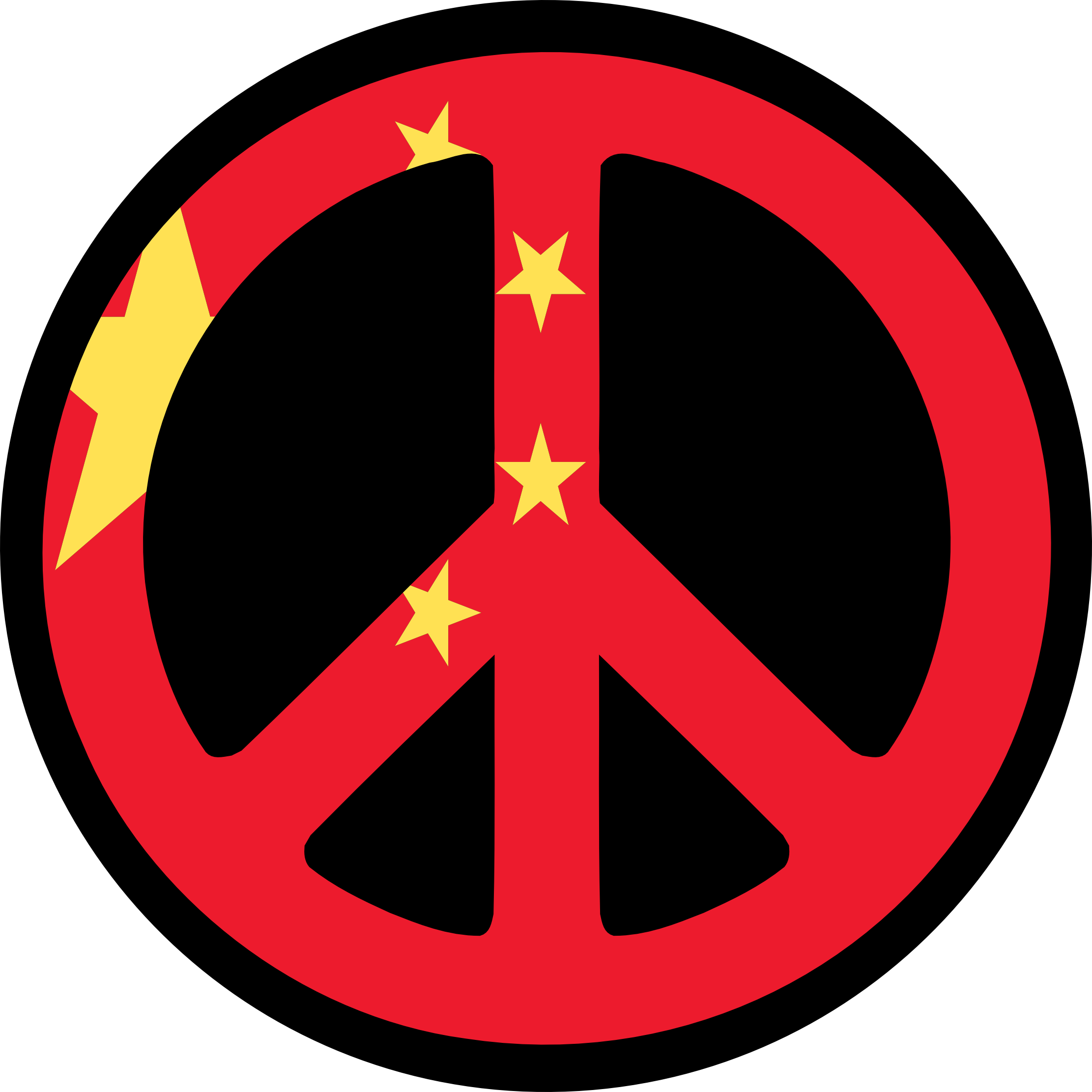 China Flag Vector