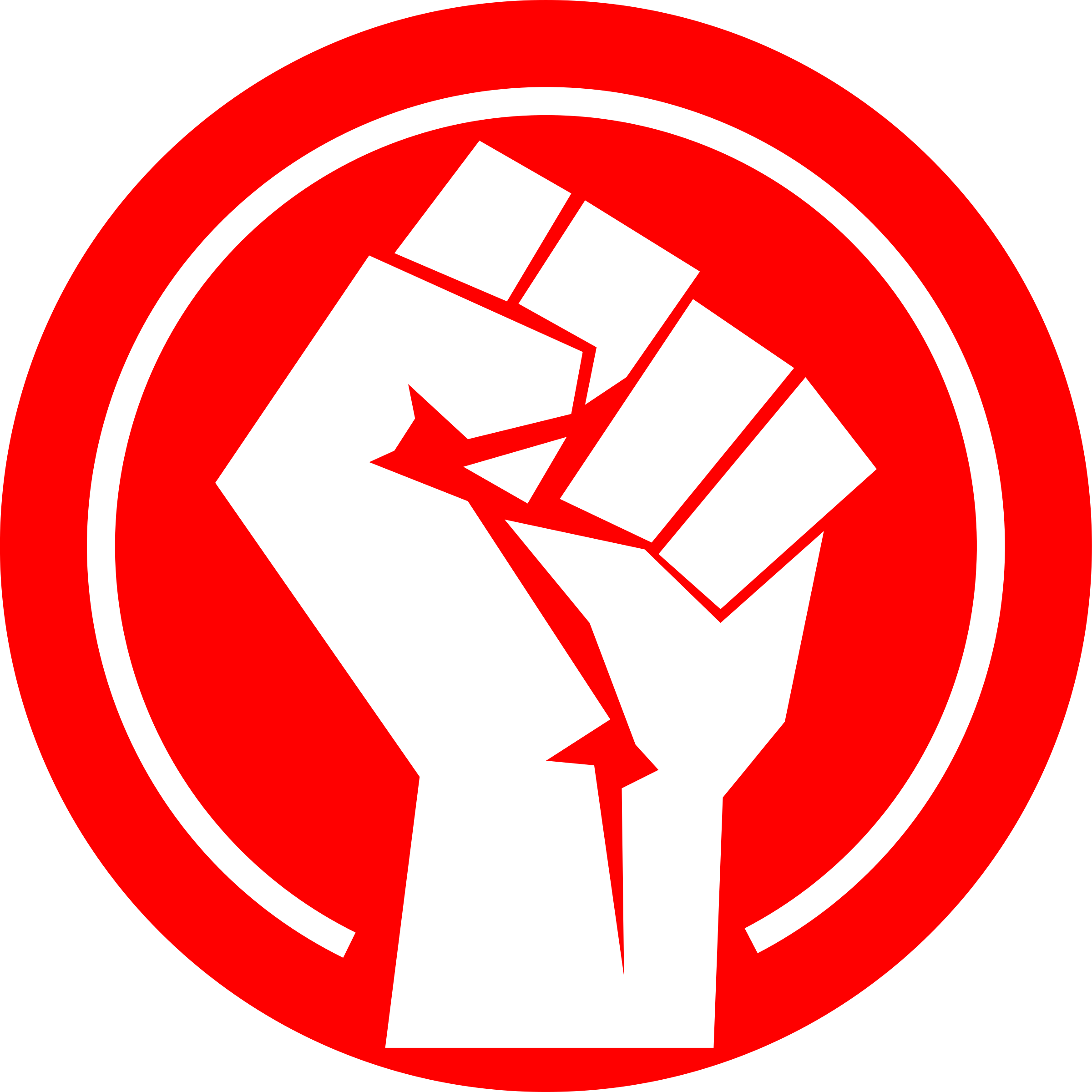 Clipart - Fist logo