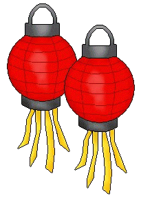 Chinese Clip Art 1 - Chinese Lantern Clip Art - Chinese Images
