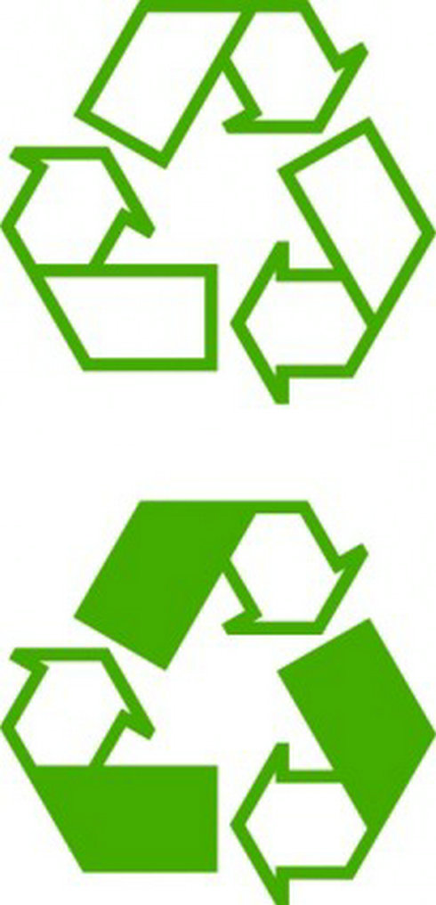 recycle clip art free download - photo #31