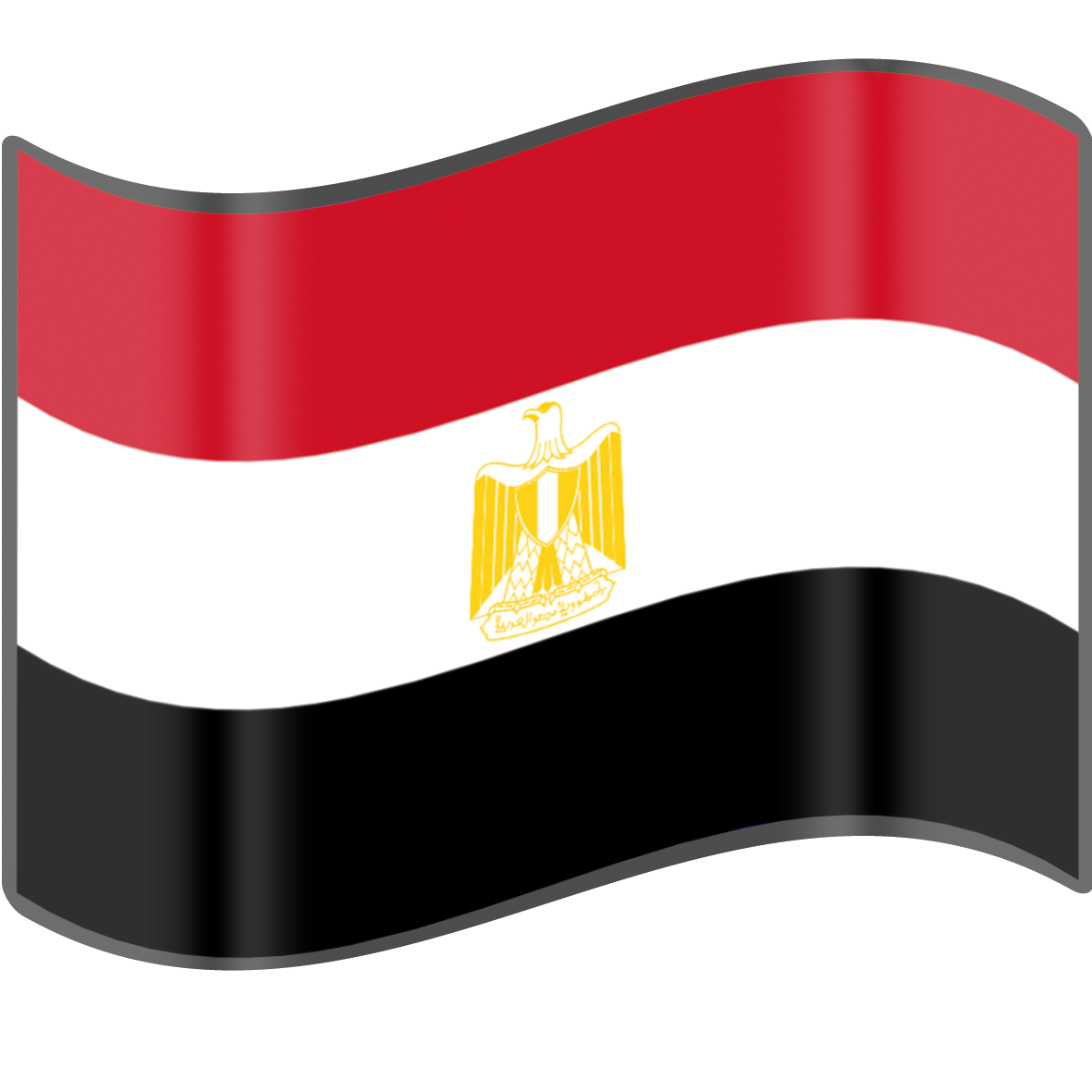 clip art egypt flag - photo #6