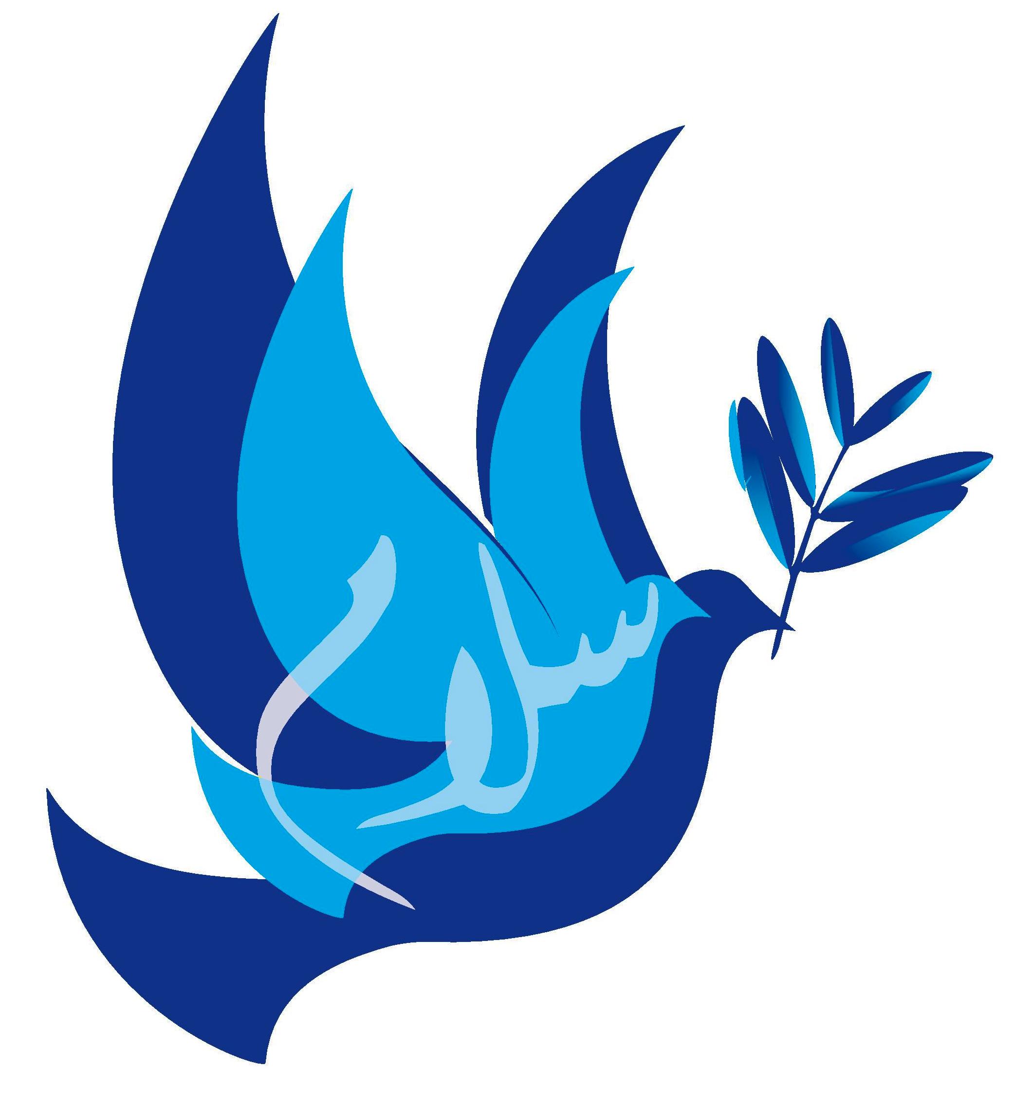Peace Bird - ClipArt Best
