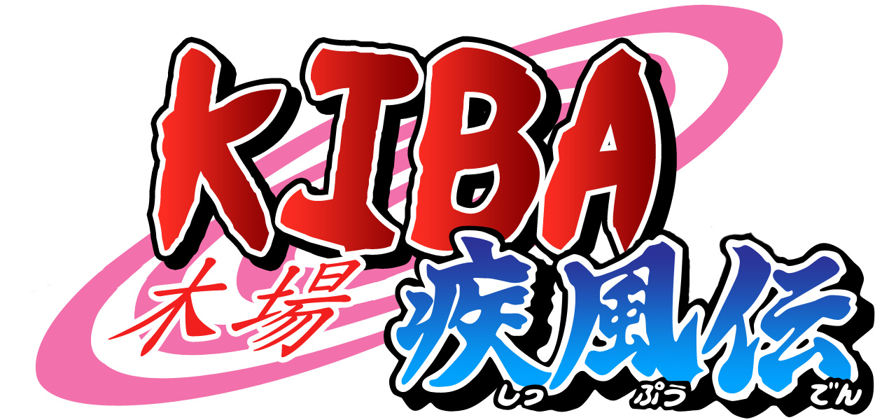 Gaara logo by Hachiro-Kill-Everybo on DeviantArt