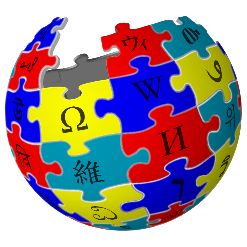 File:WikiProject Autism logo, July 2014.png - Wikipedia