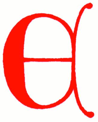 Clip-art: calligraphic decorative initial capital letter E from ...