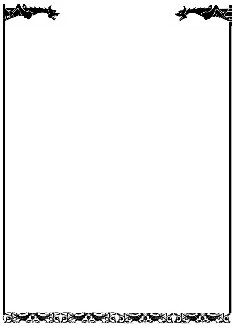 clip art borders word - photo #10
