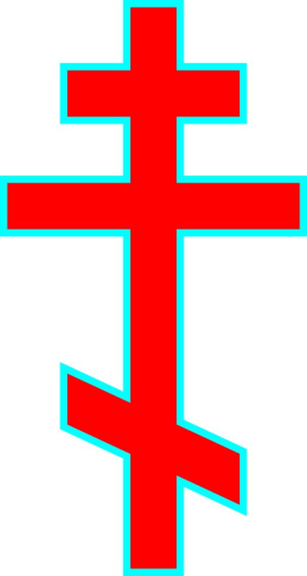 Orthodox Cross - vector Clip Art