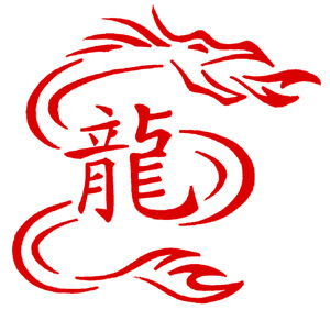 Dragon Kanji by pyrotaku on DeviantArt