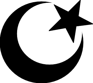 Iran Politics Club: The Meaning of Crescent and Star Islamic ...