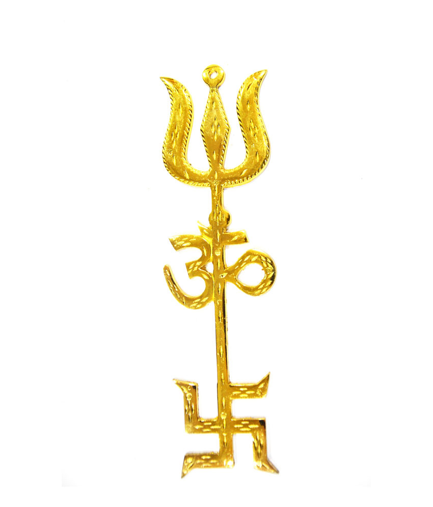trishul zip file trishul zip file