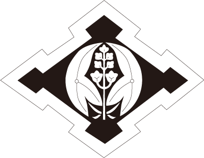 Image - Logo kamon fin.png | Bleach Reborn, SL RP Sim Wiki ...