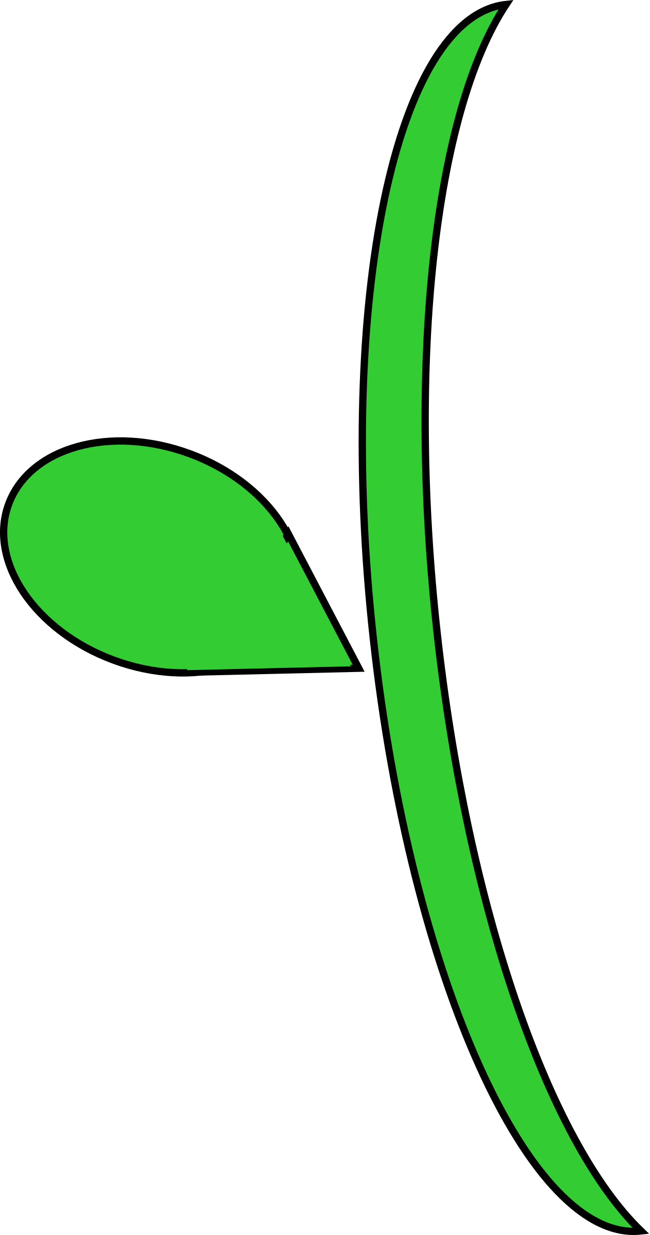 Green leaf with stem clipart