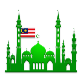 Malaysia Mosque Masjid Clipart - Free to use Clip Art Resource