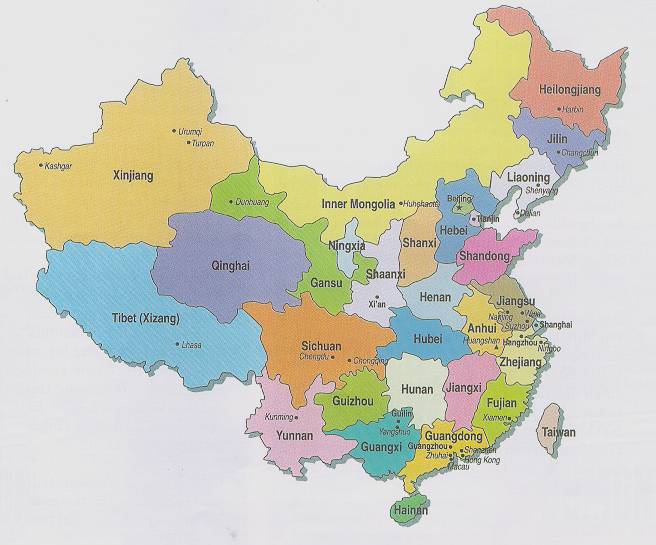 map of china ~ Justin Bieber Picture 2011