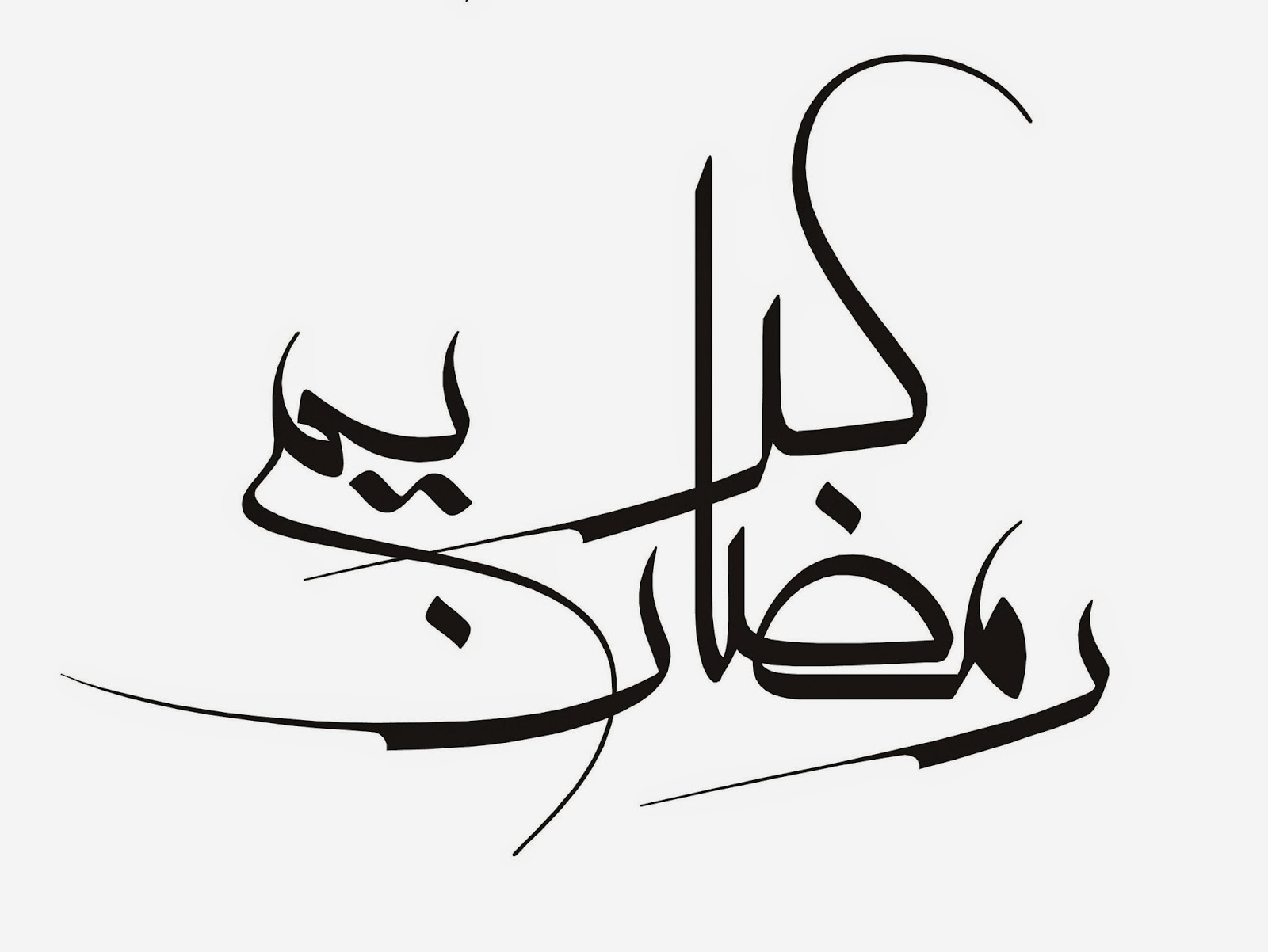 free clip arts: Black colour Ramadan Arabic calligraphy Design Art