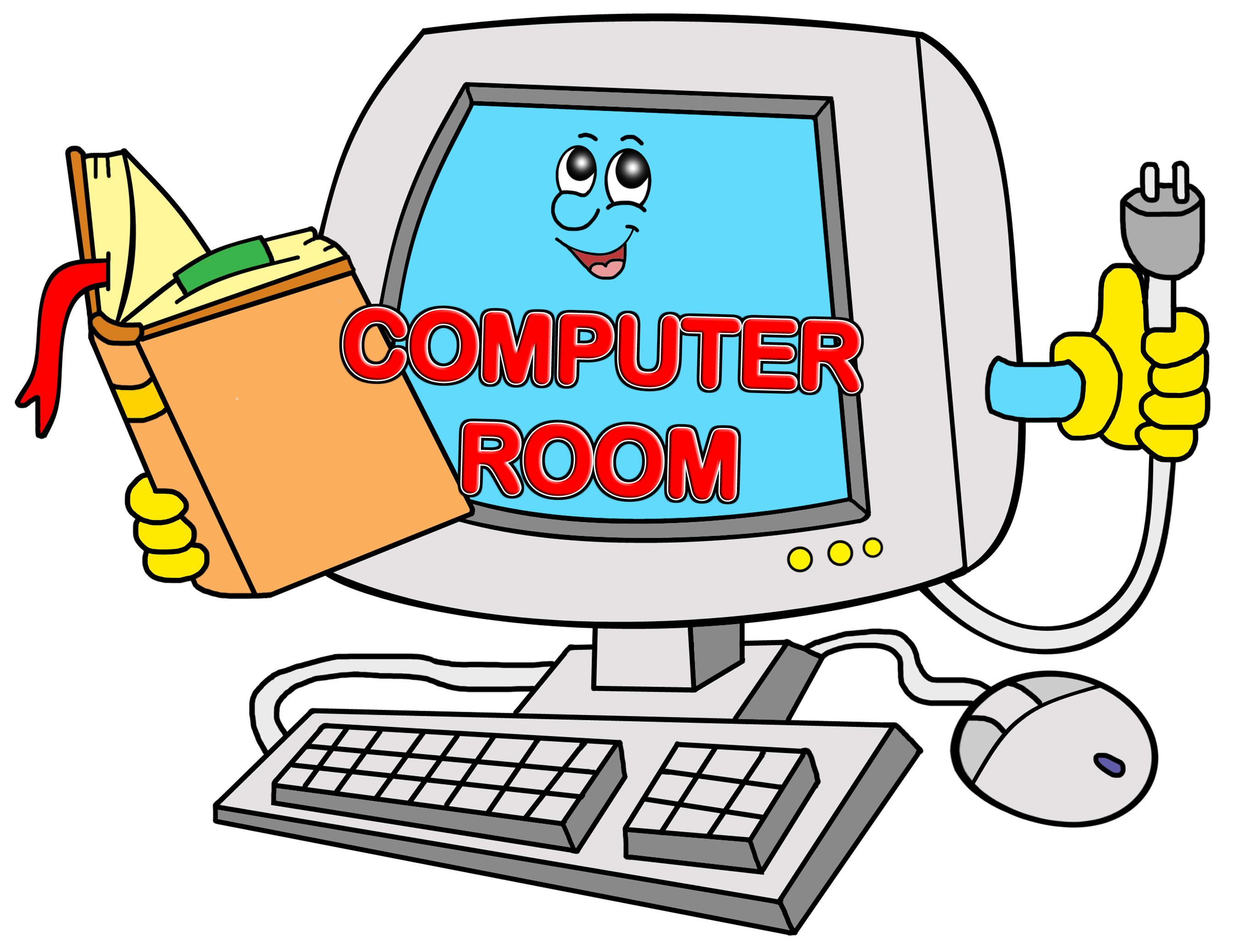 Kids computer lab clipart free