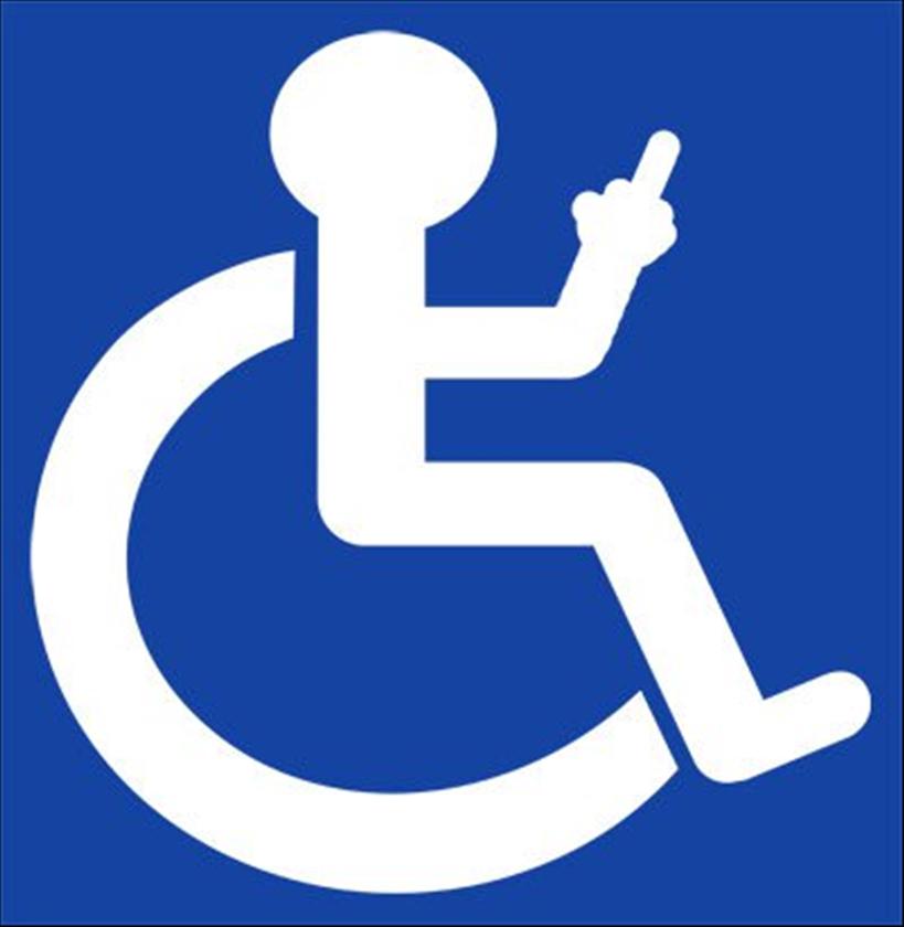 Funny Handicapped Signs - ClipArt Best