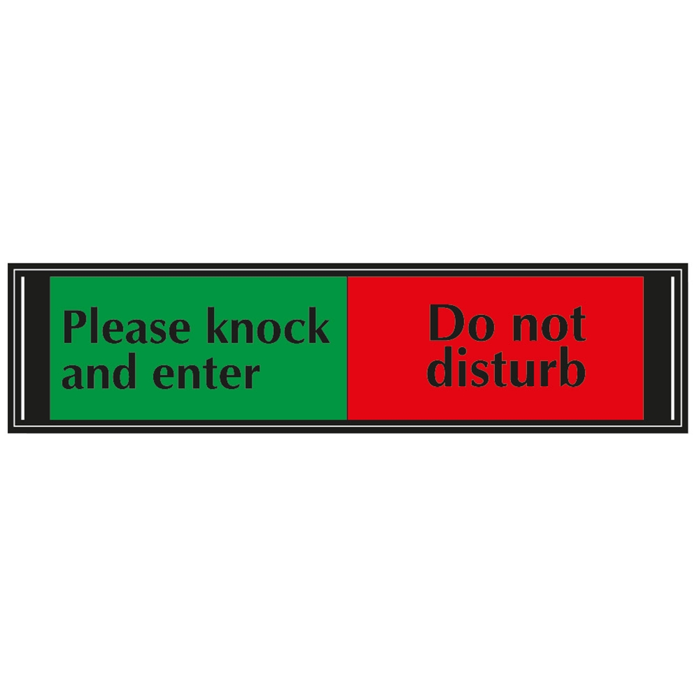 Do Not Enter Door Clipart