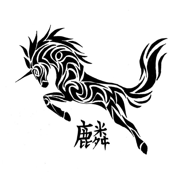 deviantart more like tattoo sagittarius tribal by rokkell deviantart more like tattoo sagittarius tribal by rokkell