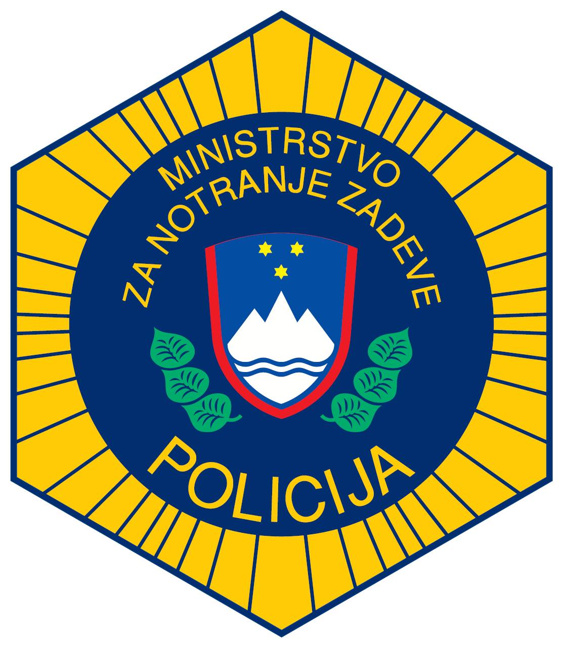 Ministry of the Interior (Slovenia)