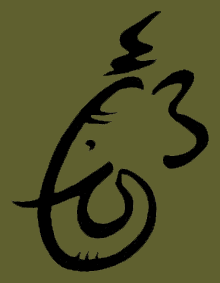 ganesh_logo_green.gif