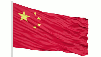 Realistic 3d seamless looping China flag waving in the wind ...