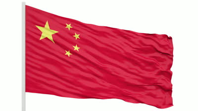 962 views Realistic 3d seamless looping China flag waving in the wind ...