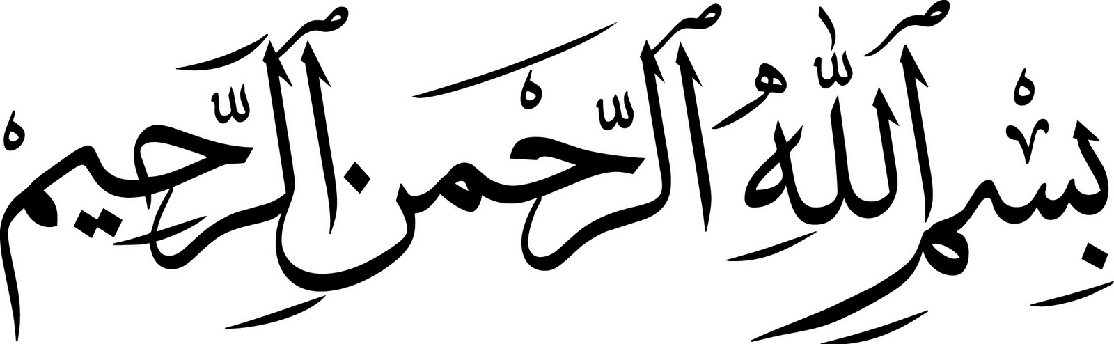 Tulisan bismillah arab