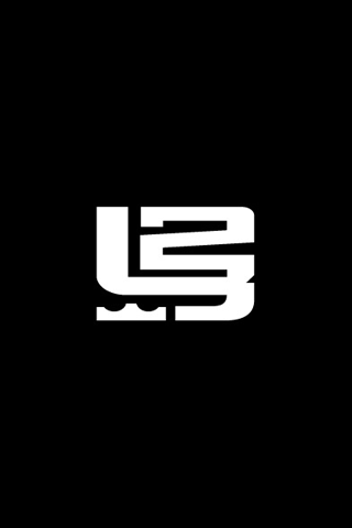 Lebron James Black Logo iPhone Wallpaper | iDesign iPhone