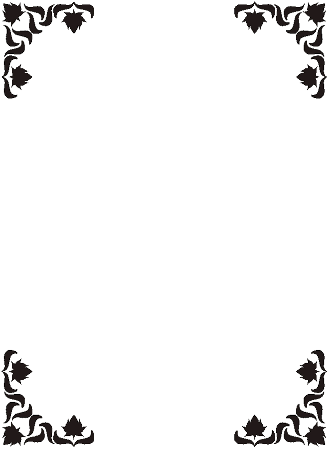 Free Damask Border Clip Art ClipArt Best