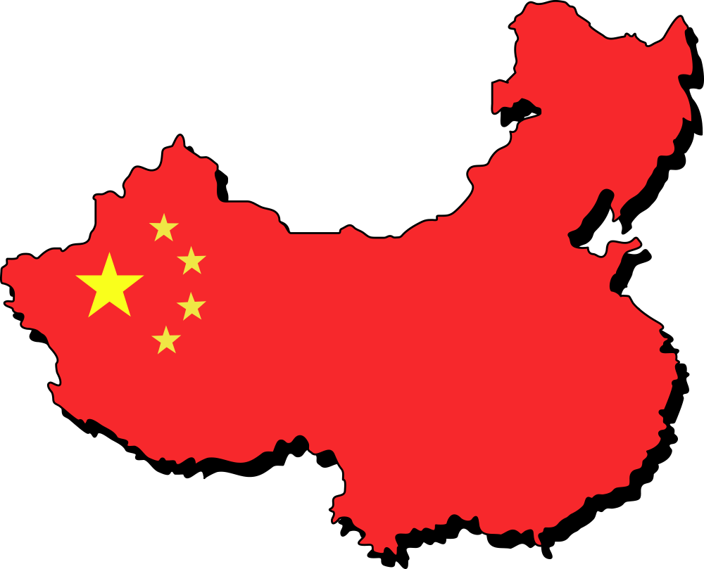 clipart china flag - photo #38