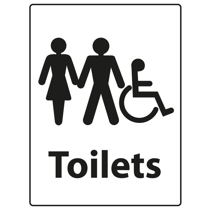 Toilet Symbol | Toilet Icon ...