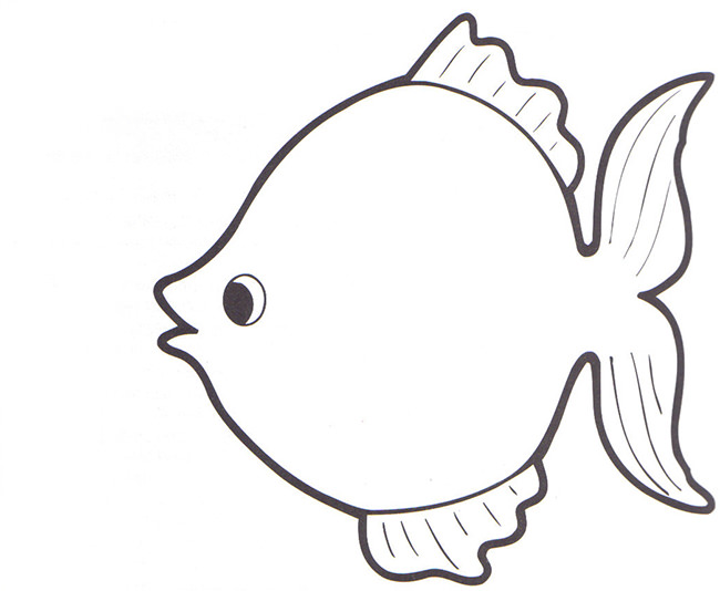 Fish Template ClipArt Best