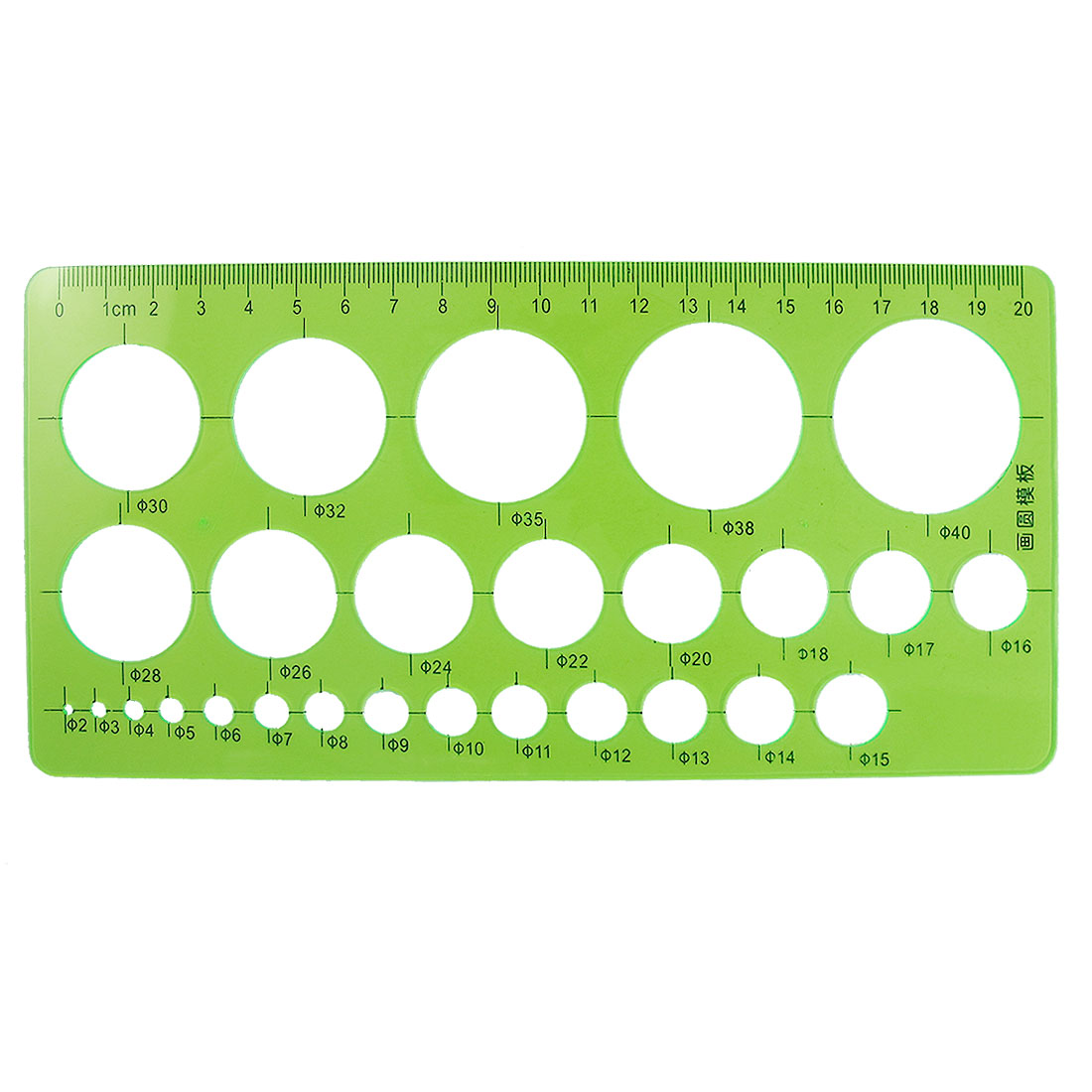 Shape Template ticket shape template clipart best