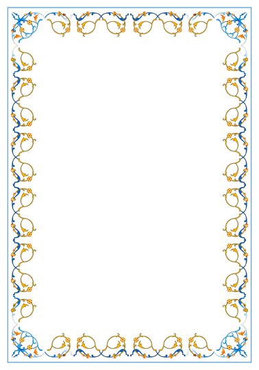 clipart undangan - photo #3