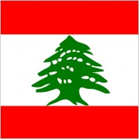 Lebanon cedar Free vector for free download (about 0 files ...