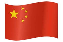 China flag vector - country flags