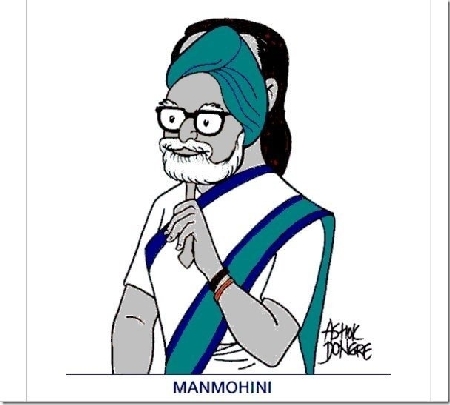 Ghandi Cartoon - ClipArt Best