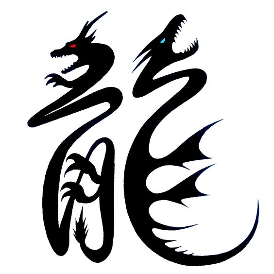 Calligraphy, Dragon and Ideas
