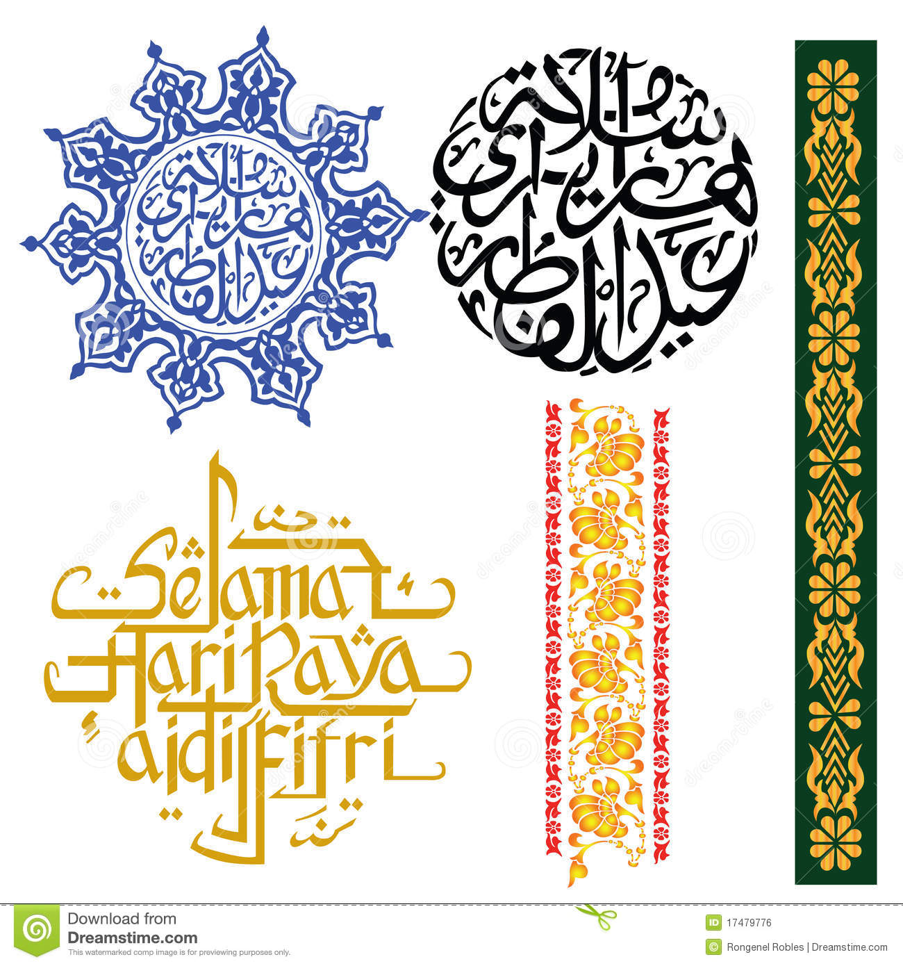 free islamic clipart borders - photo #22