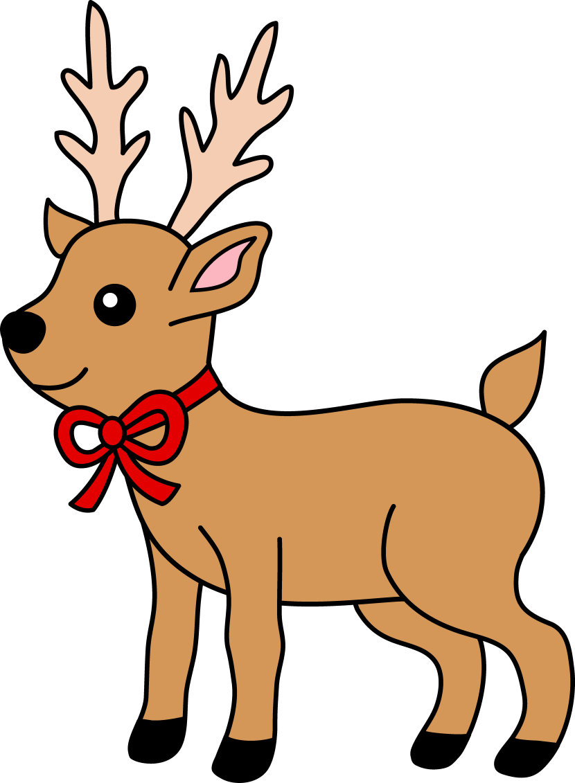 Best Reindeer Clipart #22129 - Clipartion.com
