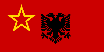 Vlag van Kosovo - Wikiwand
