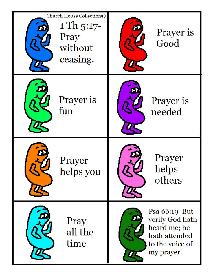 1000+ images about Jelly Bean Prayer