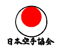 File:Japan Karate Association Logo.png - Wikipedia