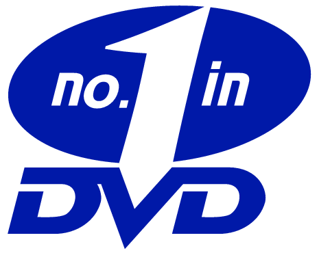 No 1 In DVD logos, free logo - ClipartLogo.com