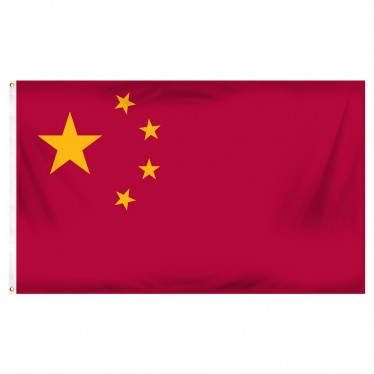 Chinese Flags Flag of China All Sizes