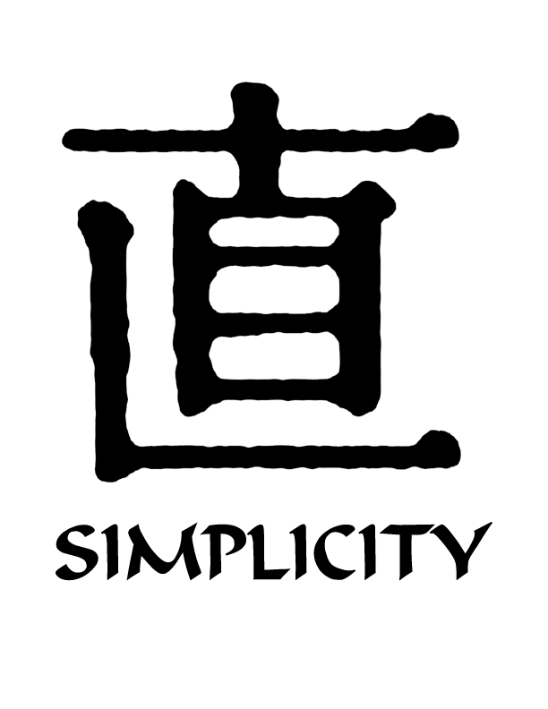 Simplicity Kanji Symbol Vinyl Decal [K5459] - $3.47 : DecalRocket ...