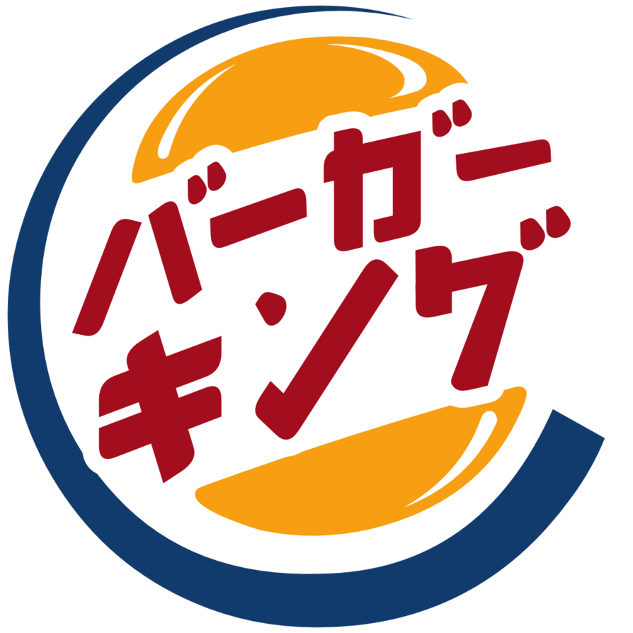 Burger King (fanmade Japanese logo) by LDEJRuff on DeviantArt